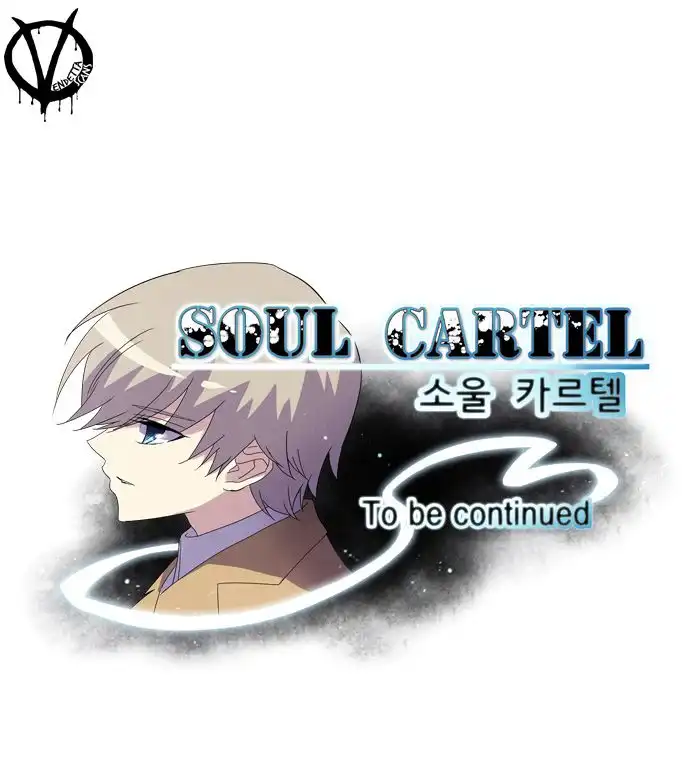 Soul Cartel Chapter 36 33